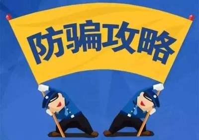 令人不齿的旅游圈恶心事件！